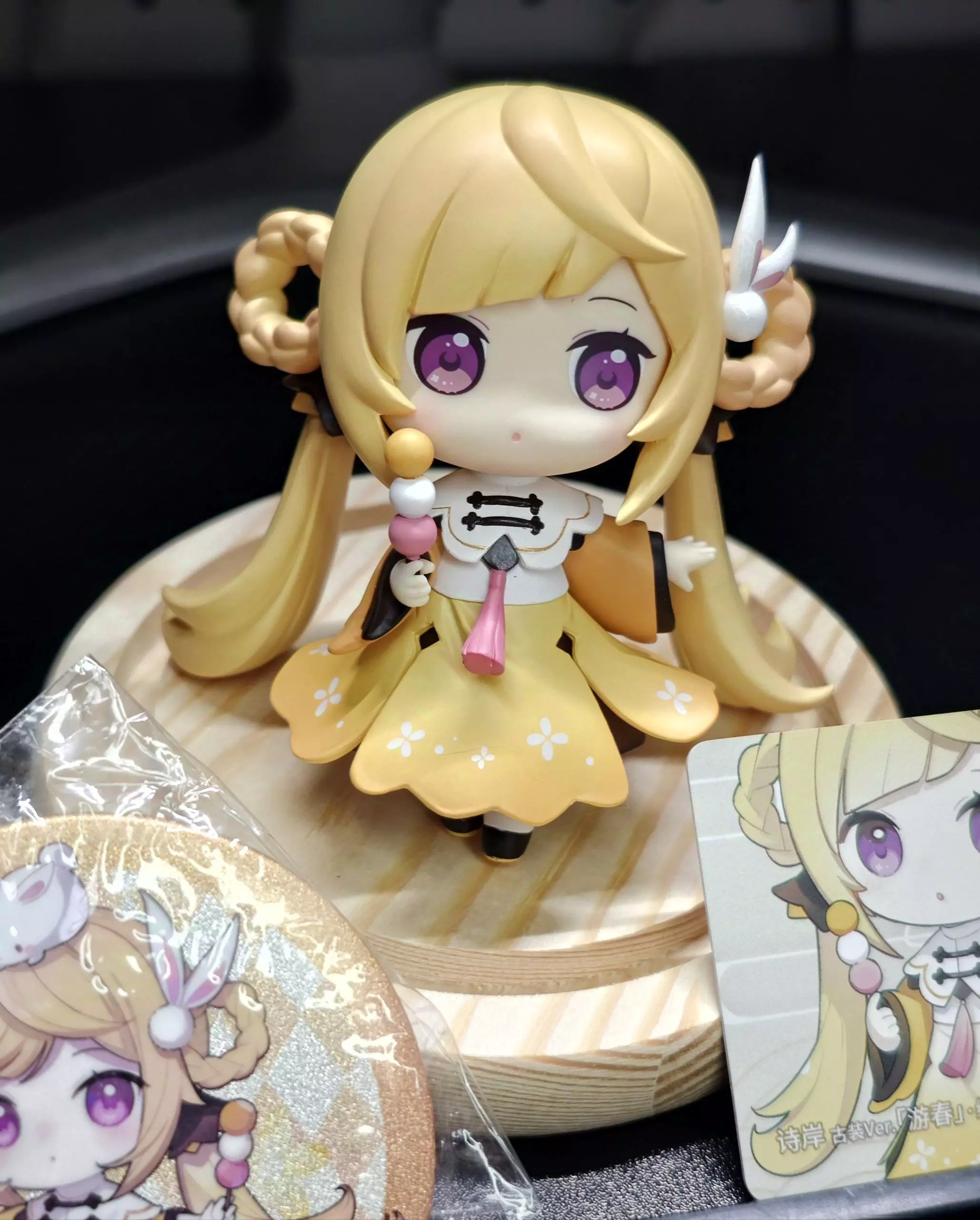 山山手办可爱捏！