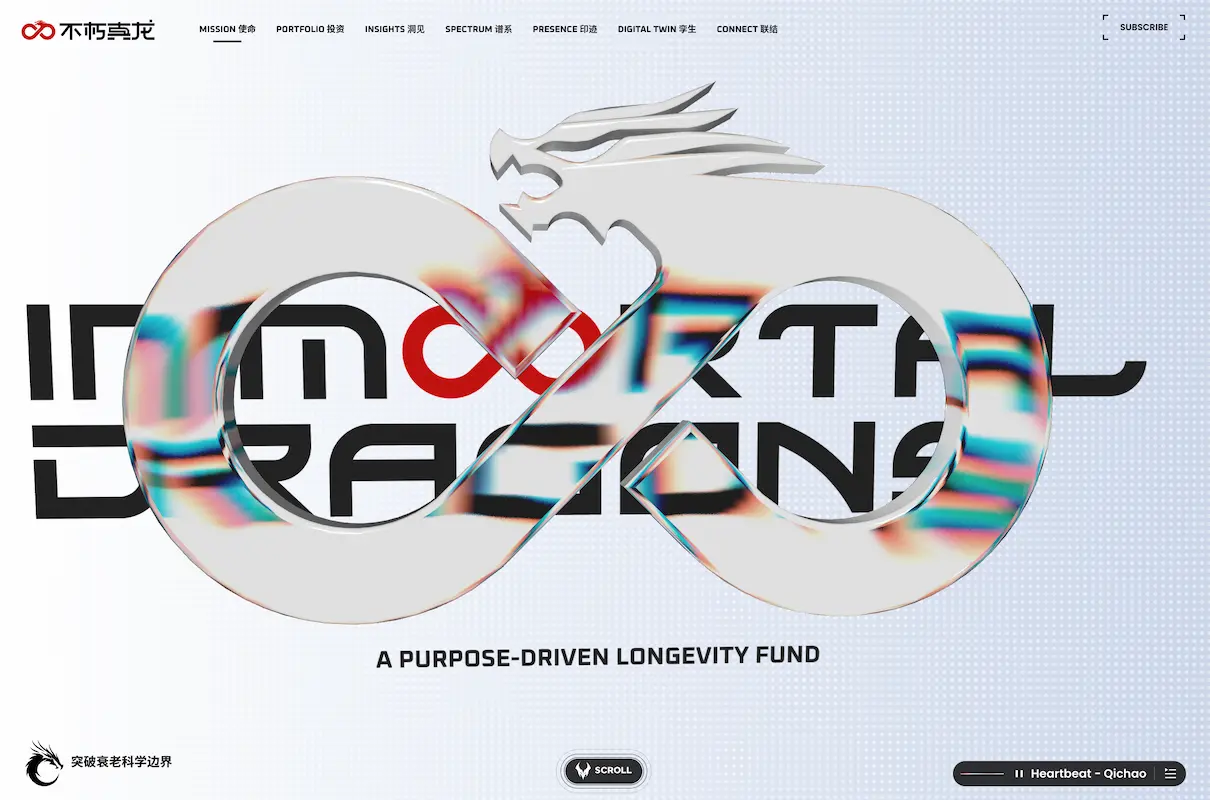 ID Life Landing Page